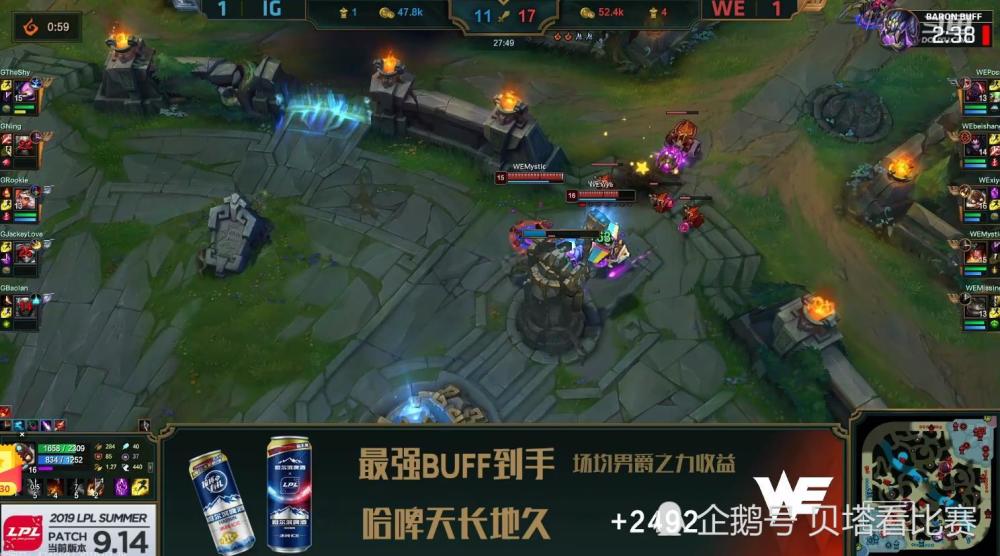 关于TheShy爆冷击败中国队，出色防守引爆全场！的信息